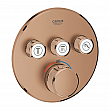 Термостат за вграждане с 3 извода Grohe Grohtherm SmartControl 29121DL0 – Grohe 11.32.323.0072 - siko.bg Термостат за вграждане с 3 извода Grohe Grohtherm SmartControl 29121DL0 – Grohe 11.32.323.0072 – миниатюра